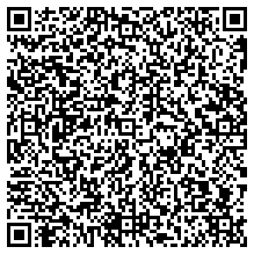 QR-код с контактной информацией организации Прибороремонт, ЗАО