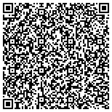 QR-код с контактной информацией организации «ЭВАЖД» Филиал  №11