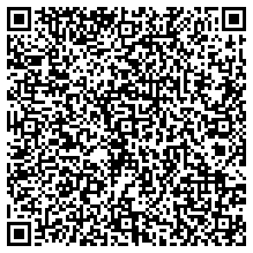 QR-код с контактной информацией организации Второй шанс