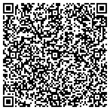 QR-код с контактной информацией организации Детский сад №44, г. Копейск