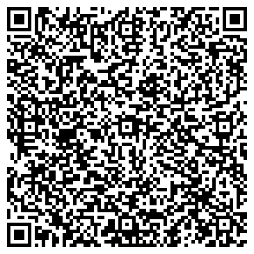 QR-код с контактной информацией организации Детский сад №28, г. Копейск