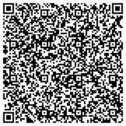 QR-код с контактной информацией организации Птицефабрика Гайская, сельскохозяйственный производственный кооператив, Склад