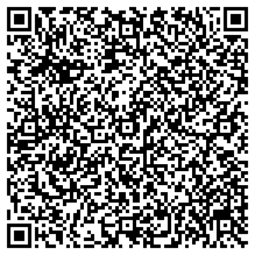 QR-код с контактной информацией организации Детский сад №3, комбинированного вида, г. Узловая