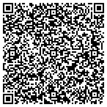 QR-код с контактной информацией организации УралАгро, ООО, сельскохозяйственная компания, Офис