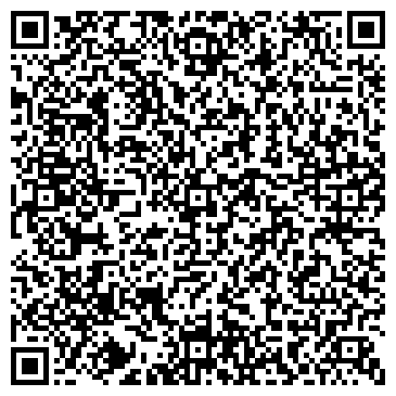 QR-код с контактной информацией организации Детский сад №16, общеразвивающего вида, г. Новомосковск