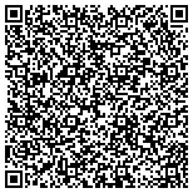 QR-код с контактной информацией организации Общественная танцевальная организация Самарской области