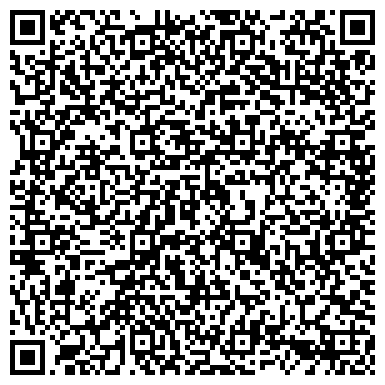 QR-код с контактной информацией организации Детский сад №47, комбинированного вида, г. Новомосковск