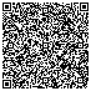 QR-код с контактной информацией организации Детский сад №105, Одуванчик, общеразвивающего вида