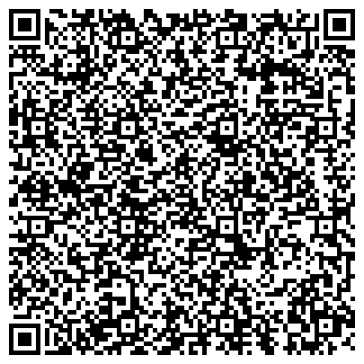 QR-код с контактной информацией организации Птицефабрика Гайская