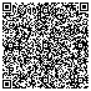 QR-код с контактной информацией организации ИП Гарифуллина Р.З.