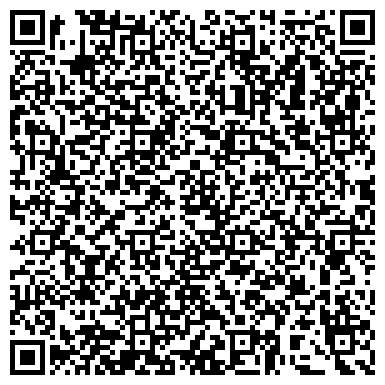 QR-код с контактной информацией организации ООО Дом Быта