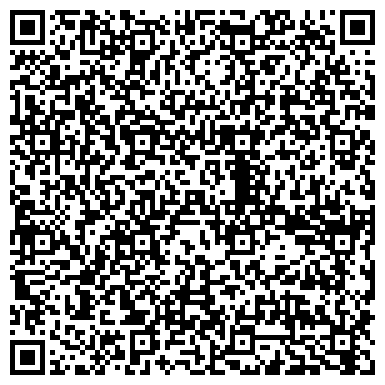 QR-код с контактной информацией организации Детский сад №39, Золотой петушок, комбинированного вида