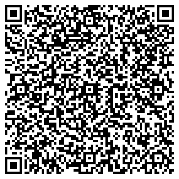 QR-код с контактной информацией организации Детский сад №9, Уголёк, общеразвивающего вида