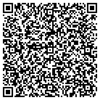 QR-код с контактной информацией организации Mr.Shoe & Mr.Key