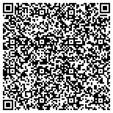 QR-код с контактной информацией организации Детский сад №24, Зоренька, п.г.т. Вахрушево