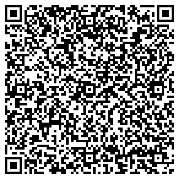 QR-код с контактной информацией организации Адлерстрой