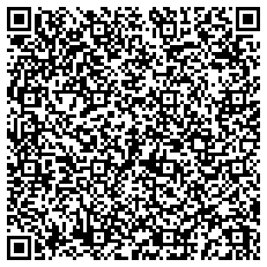 QR-код с контактной информацией организации Детский сад №59, общеразвивающего вида, г. Новомосковск