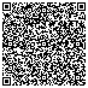 QR-код с контактной информацией организации Всероссийское общество инвалидов, Кировский район