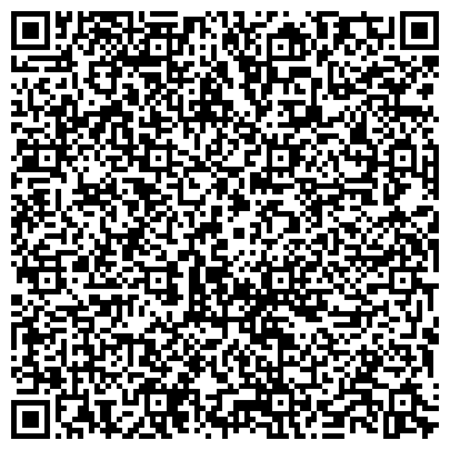 QR-код с контактной информацией организации Детский сад №97, компенсирующего вида для детей с тяжелыми нарушениями речи