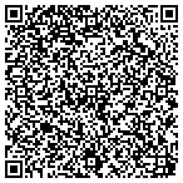 QR-код с контактной информацией организации Шиномонтажная мастерская на Западной, 32а
