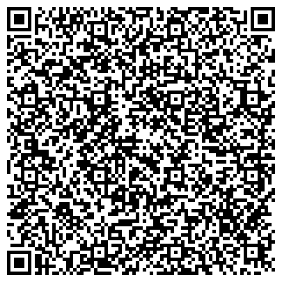 QR-код с контактной информацией организации Детский сад №10, Петушок, комбинированного вида, г. Донской