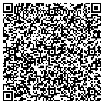 QR-код с контактной информацией организации Детский сад №239, комбинированного вида