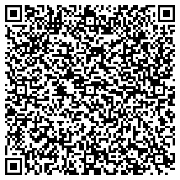 QR-код с контактной информацией организации Шиномонтажная мастерская на Инженерной, 25а