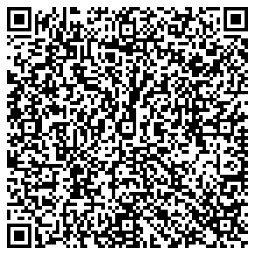 QR-код с контактной информацией организации Детский сад №32, центр развития ребенка, г. Щёкино