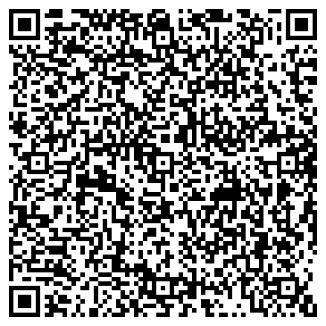 QR-код с контактной информацией организации Детский сад №27, комбинированного вида, г. Щёкино