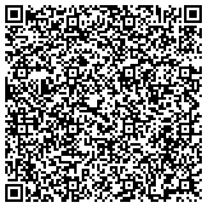 QR-код с контактной информацией организации Детский сад №113, художественно-эстетического направления развития