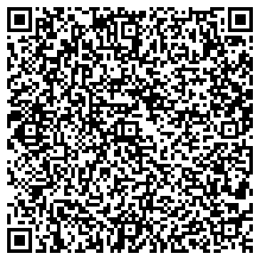 QR-код с контактной информацией организации Детский сад №18, г. Копейск