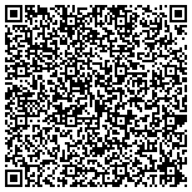 QR-код с контактной информацией организации Технология социального развития, общественная организация