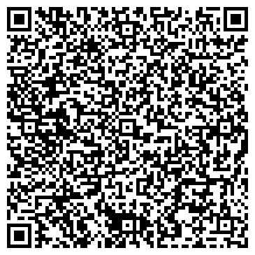 QR-код с контактной информацией организации ООО Бош Термотехника