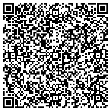 QR-код с контактной информацией организации Детский сад №17, общеразвивающего вида, г. Щёкино