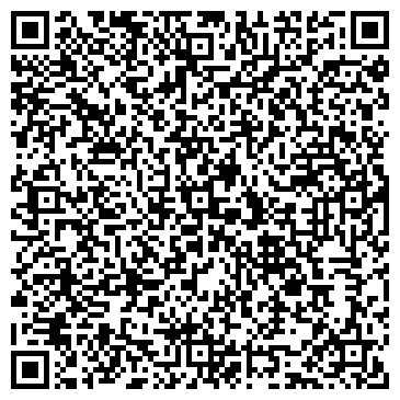 QR-код с контактной информацией организации ООО Степ-Шина
