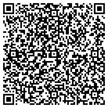 QR-код с контактной информацией организации Детский сад №4, пос. Партизан