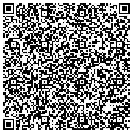 QR-код с контактной информацией организации Вольво Восток, торговая компания, представительство в Нижегородской области