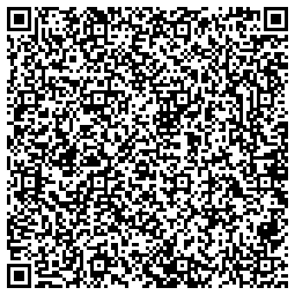 QR-код с контактной информацией организации Боевое Братство, Самарское Региональное отделение Всероссийской общественной организации ветеранов