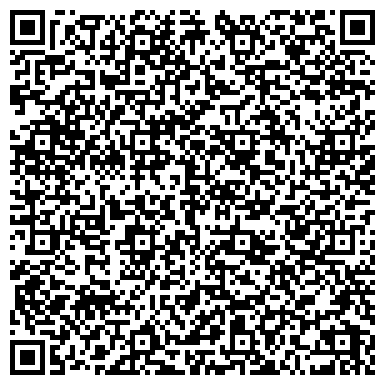 QR-код с контактной информацией организации Детский сад №38, комбинированного вида, г. Новомосковск