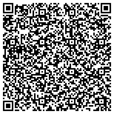 QR-код с контактной информацией организации Детский сад №60, комбинированного вида, г. Новомосковск