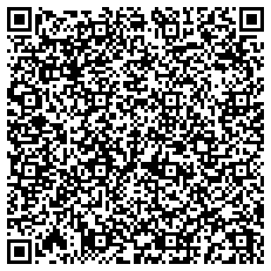 QR-код с контактной информацией организации Детский сад №42, общеразвивающего вида, г. Новомосковск