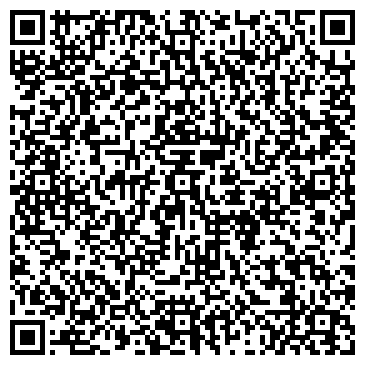 QR-код с контактной информацией организации Адолат, ООО, торговая компания