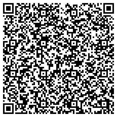 QR-код с контактной информацией организации Детский сад №32, общеразвивающего вида, г. Новомосковск