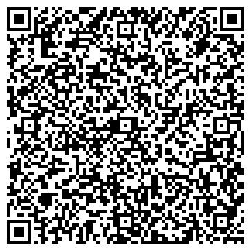 QR-код с контактной информацией организации Детский сад №97, компенсирующего вида