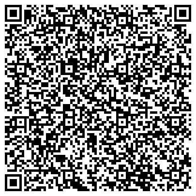 QR-код с контактной информацией организации Дошкольное отделение, Средняя общеобразовательная школа №14