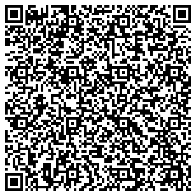 QR-код с контактной информацией организации Детский сад, комбинированного вида, пос. Рассвет