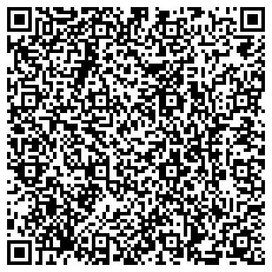 QR-код с контактной информацией организации Детский сад №256, интеллектуального направления развития