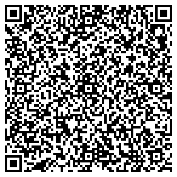 QR-код с контактной информацией организации Детский сад №73, Знайки, общеразвивающего вида
