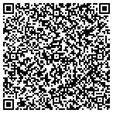 QR-код с контактной информацией организации ООО АстроКом