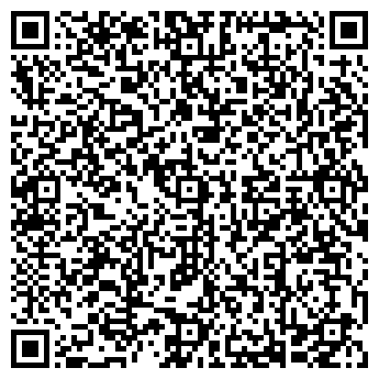 QR-код с контактной информацией организации Детский сад №37, Рябинка